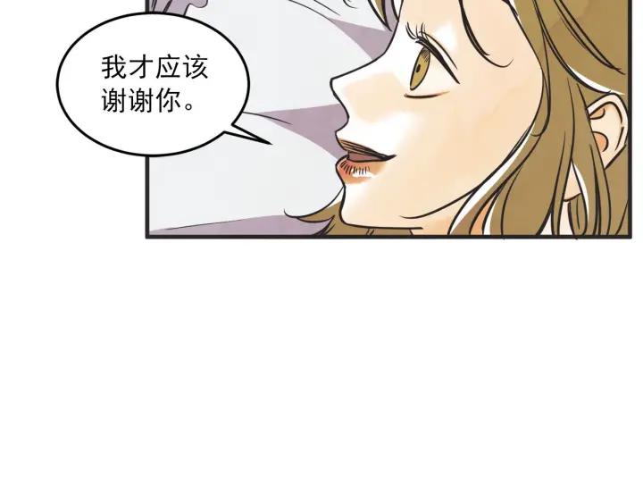 35话 雪126