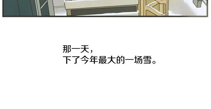 35话 雪128