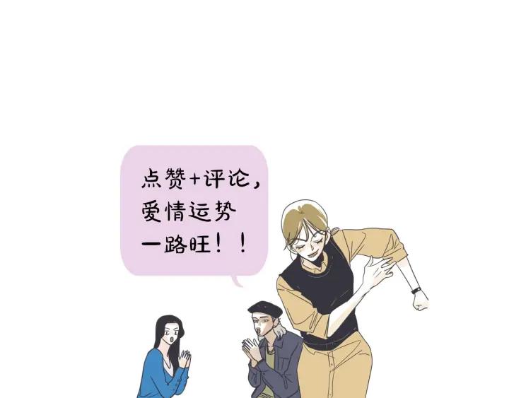 35话 雪131