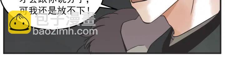 35话 雪14