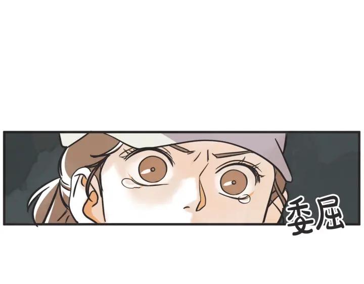 35话 雪22