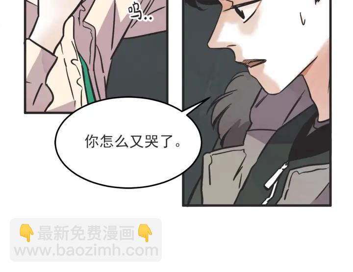 35话 雪27