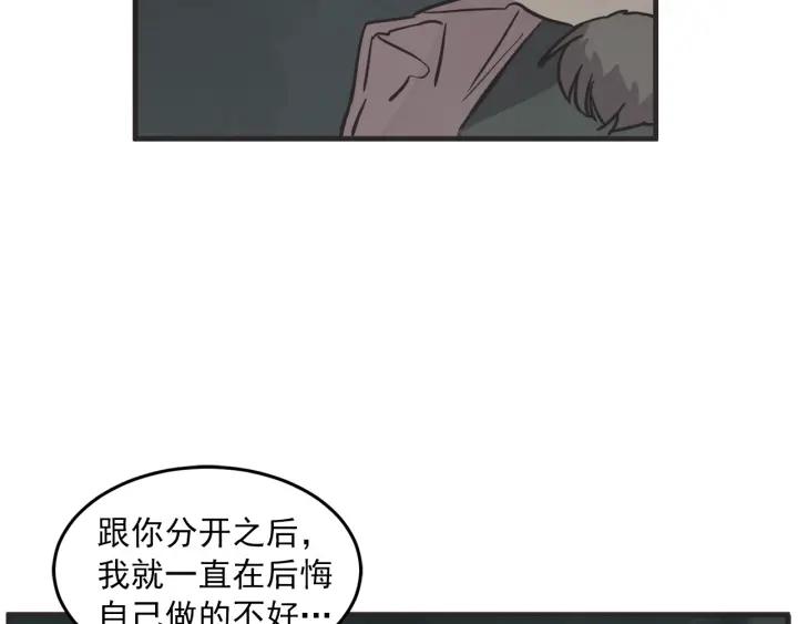 35话 雪31