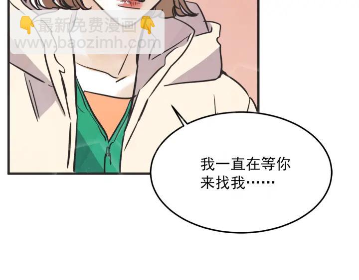 35话 雪34