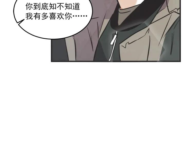 35话 雪36