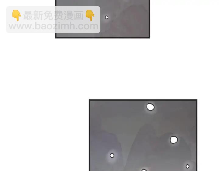 35话 雪60
