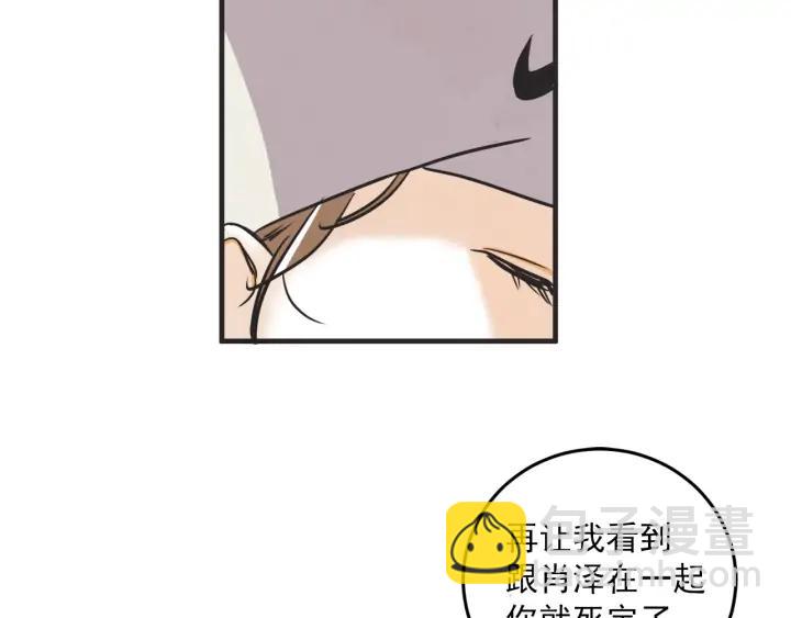 35话 雪68
