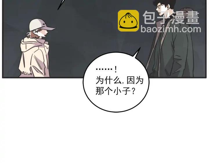 35话 雪7