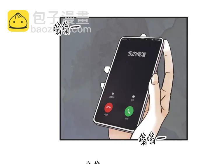 35话 雪86