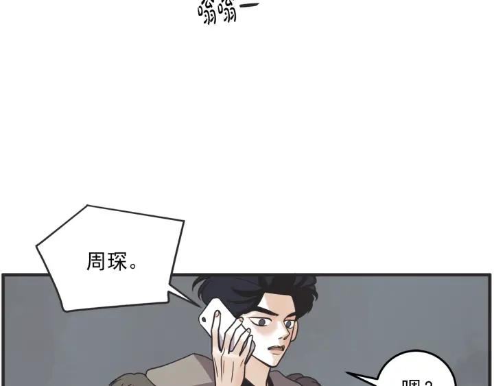 35话 雪87