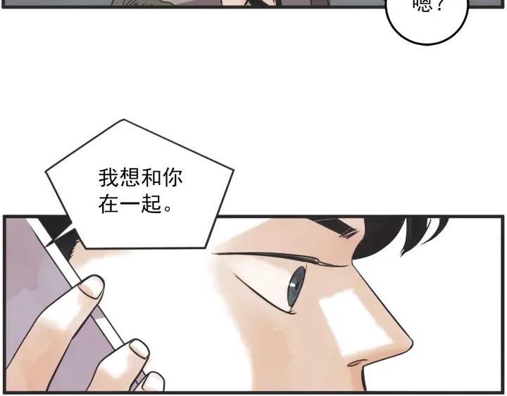 35话 雪88