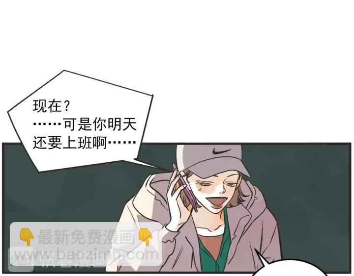 35话 雪89