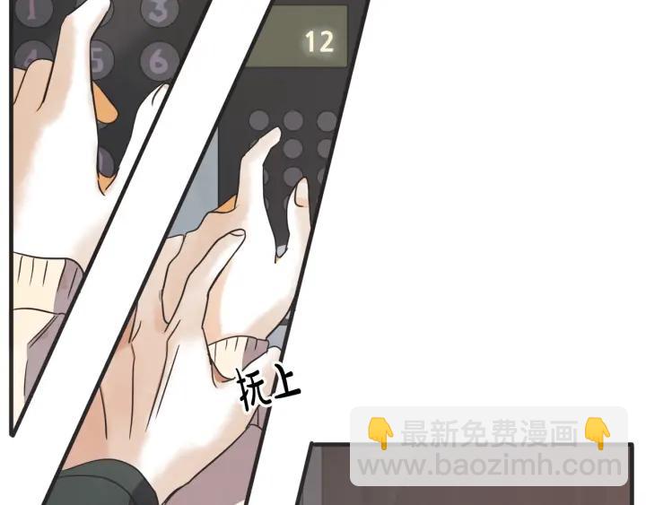 35话 雪91