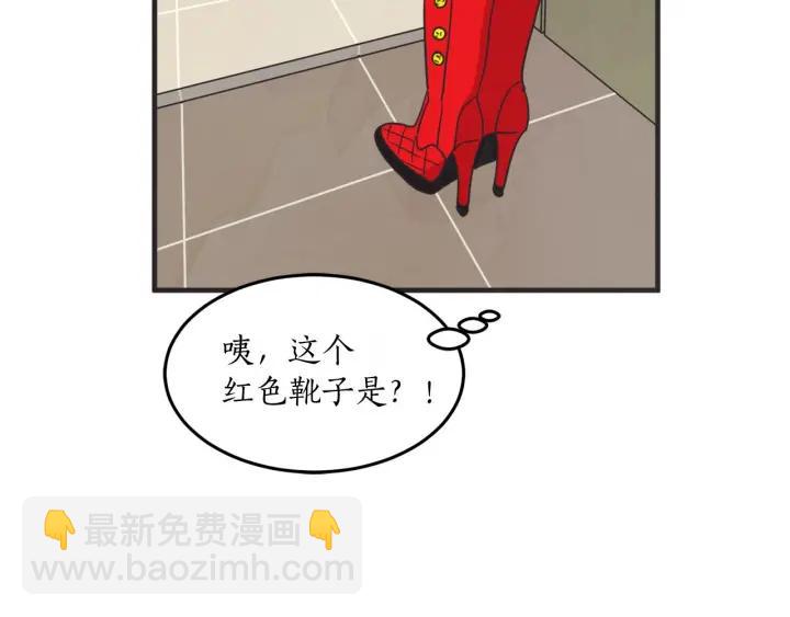 36话 好事多磨129