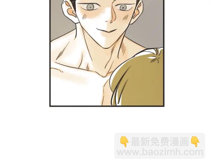 36话 好事多磨14