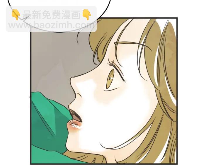 36话 好事多磨17