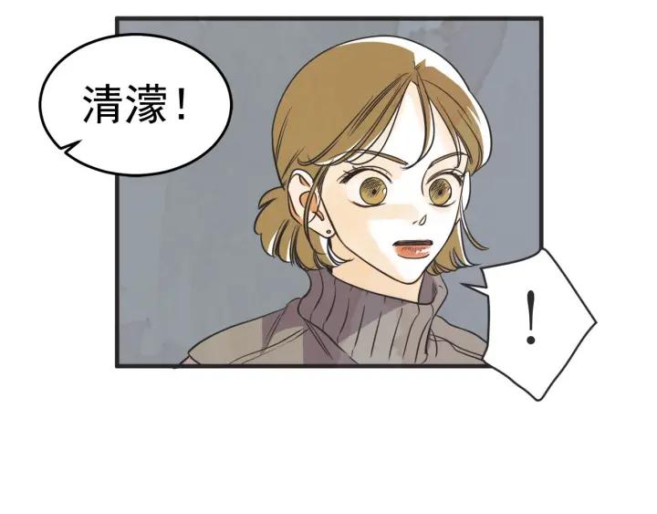 36话 好事多磨57