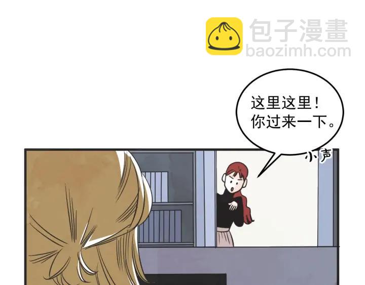 36话 好事多磨58