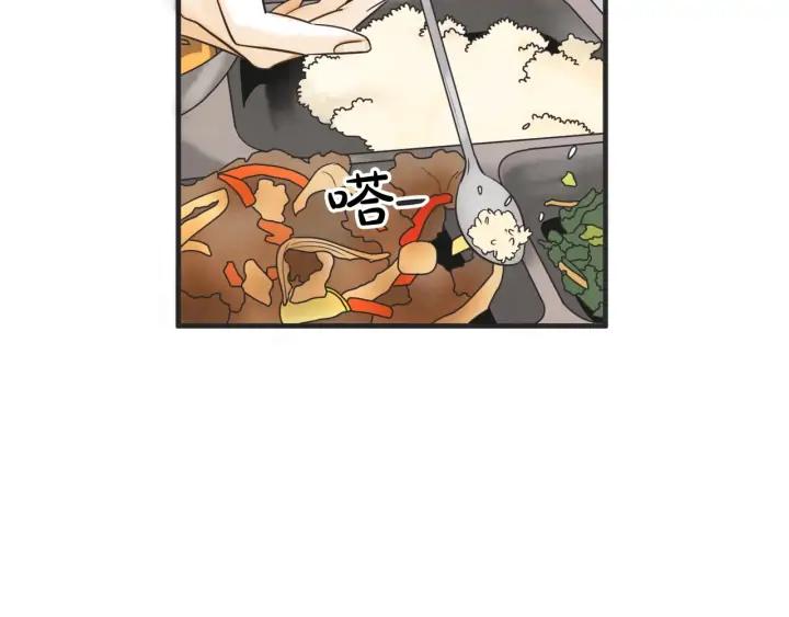 36话 好事多磨63