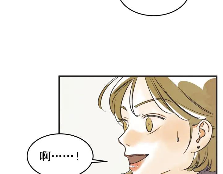36话 好事多磨67