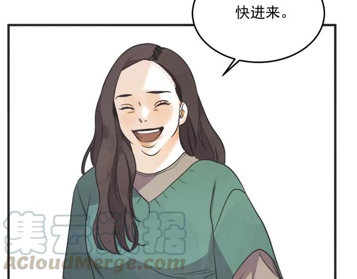 36话 好事多磨72
