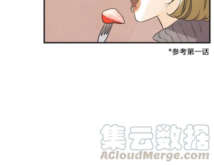 36话 好事多磨82