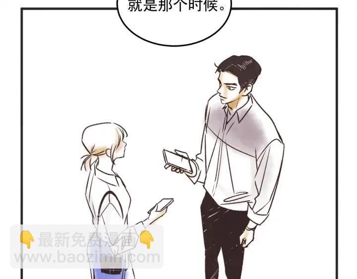 36话 好事多磨85