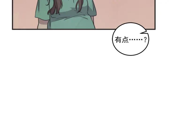 36话 好事多磨89
