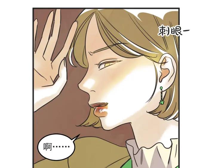37话 幻想之岛107