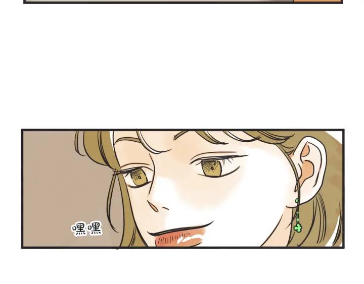 37话 幻想之岛124