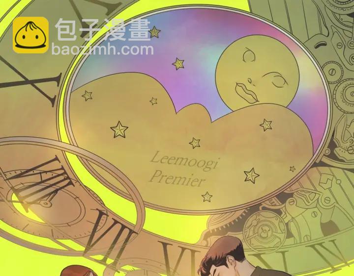 37话 幻想之岛16