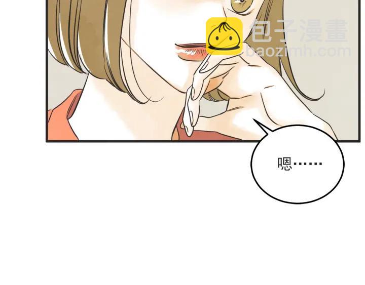 37话 幻想之岛5