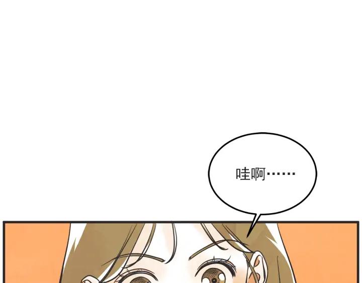 37话 幻想之岛69