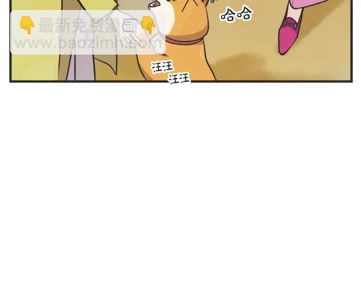 37话 幻想之岛77
