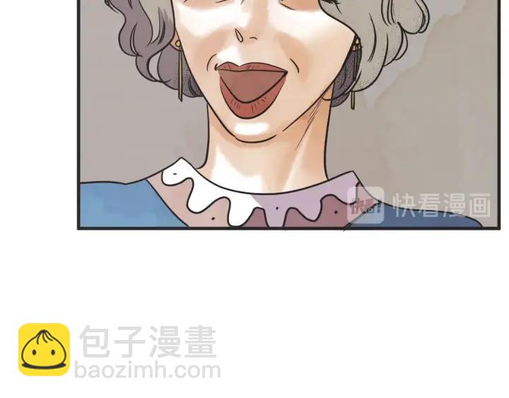 37话 幻想之岛86