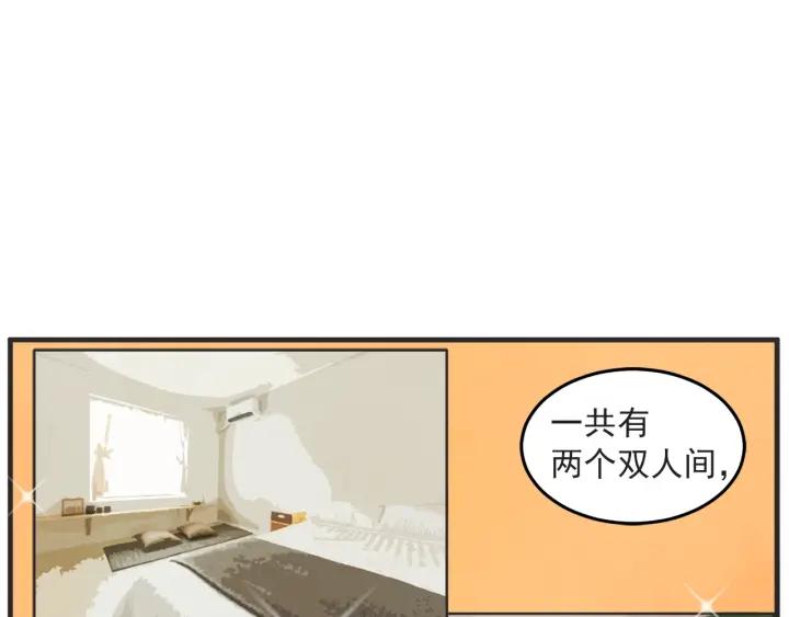 37话 幻想之岛87