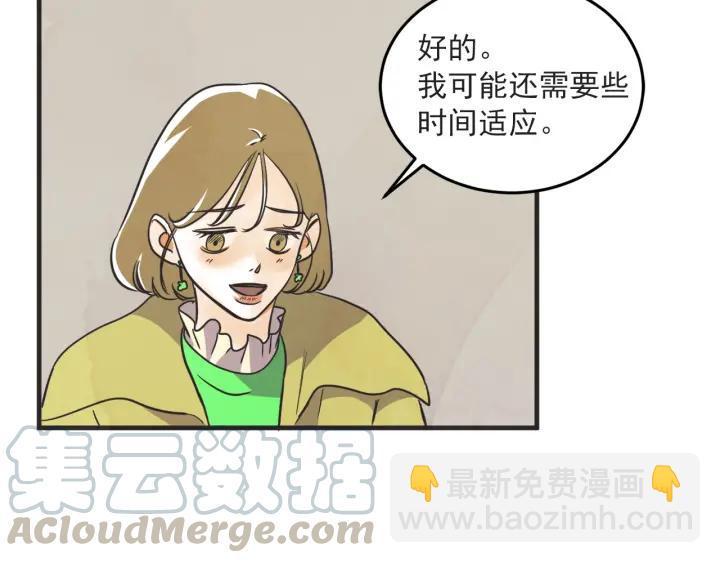 37话 幻想之岛92