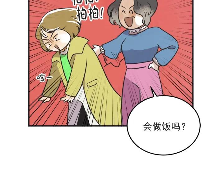 37话 幻想之岛94