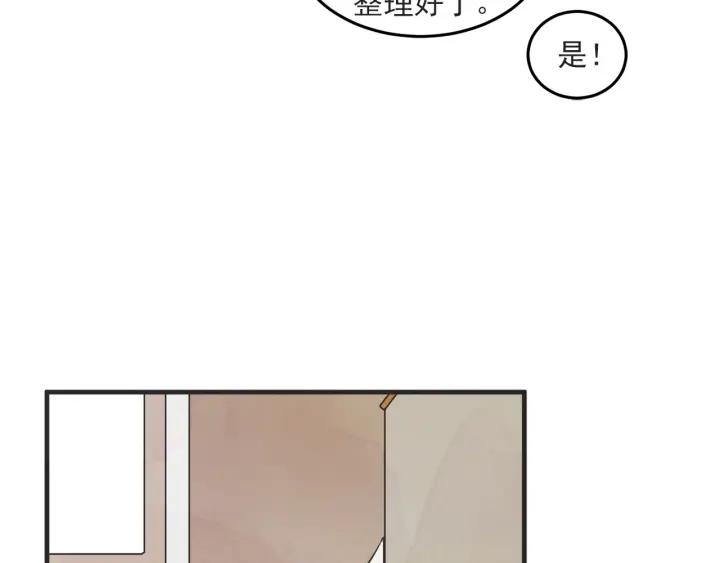 37话 幻想之岛99