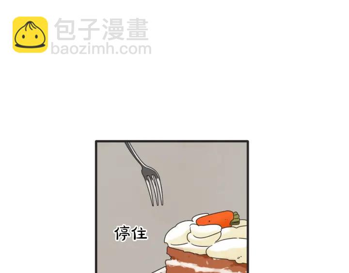 38话 冲浪者104