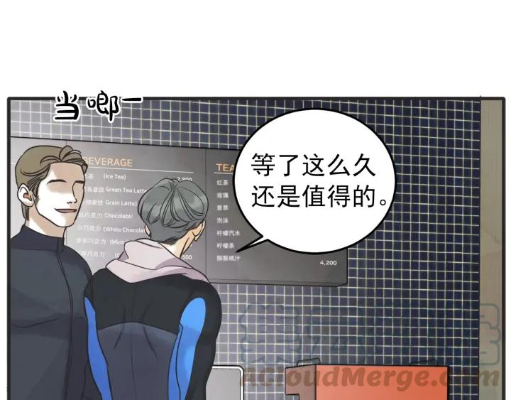 38话 冲浪者106