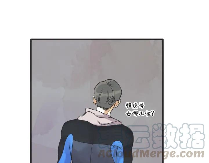 38话 冲浪者116