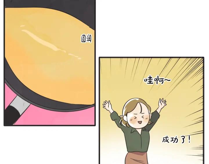 38话 冲浪者123