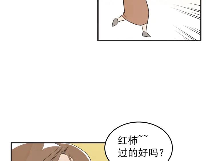 38话 冲浪者124