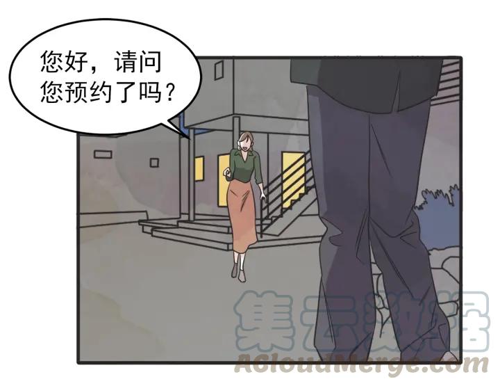 38话 冲浪者126
