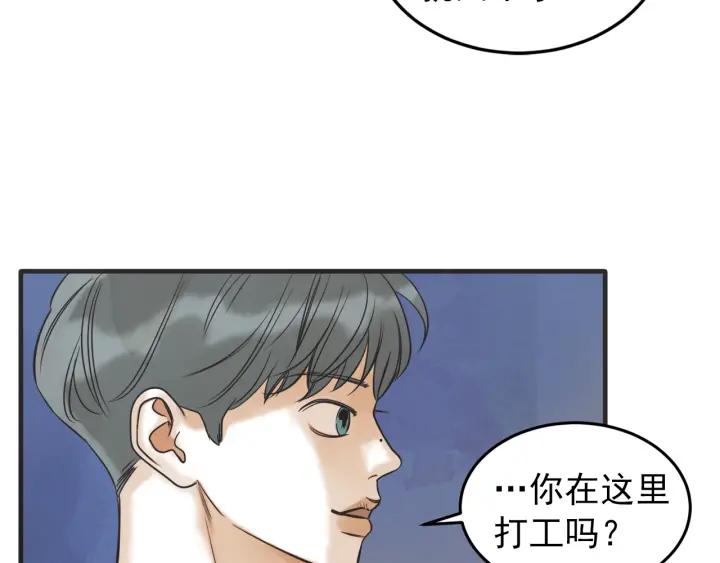 38话 冲浪者133