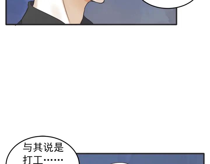 38话 冲浪者134