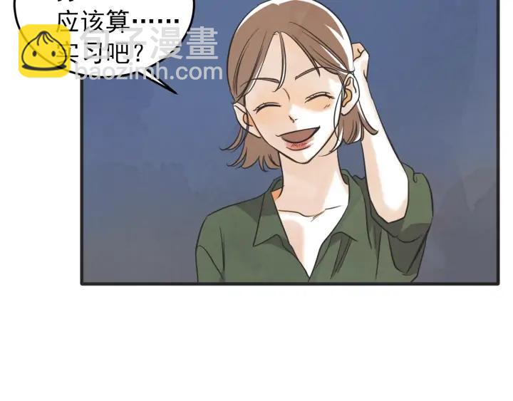 38话 冲浪者135