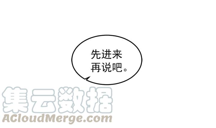 38话 冲浪者146