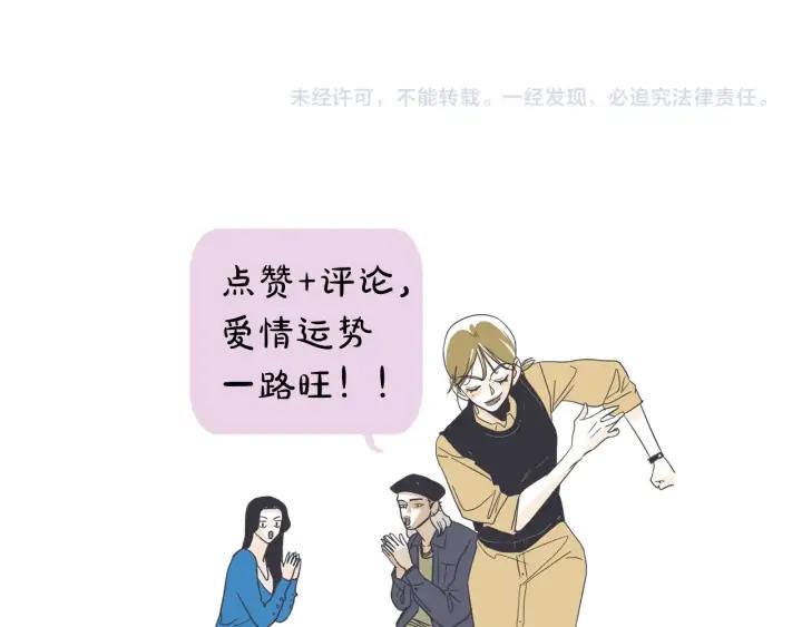 38话 冲浪者147